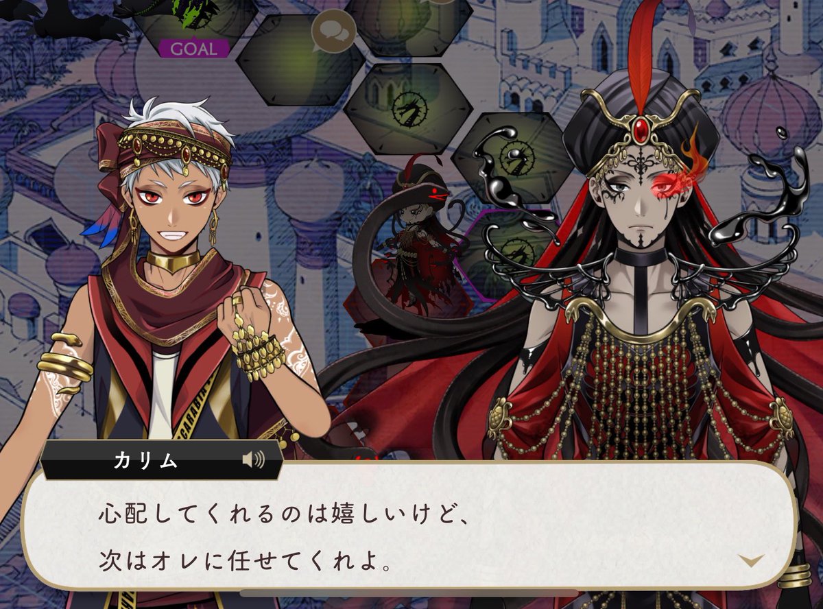 rakolim_'s tweet image. ラブコメジャミカリ健康に良い