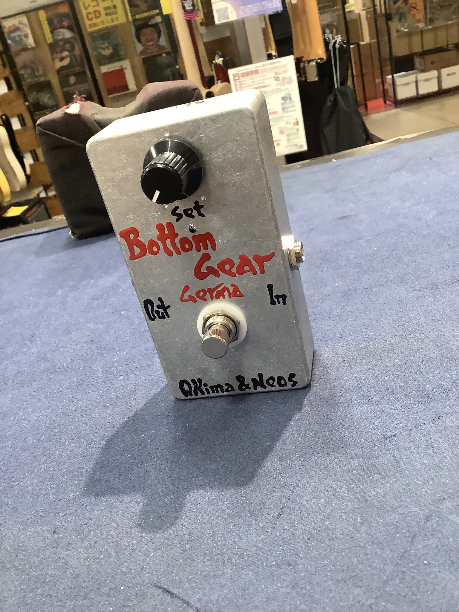 Akima & Neos Bottom Gear ギターエフェクター Akima & Neosから 新進気鋭のゲルマニウムブースター発売！