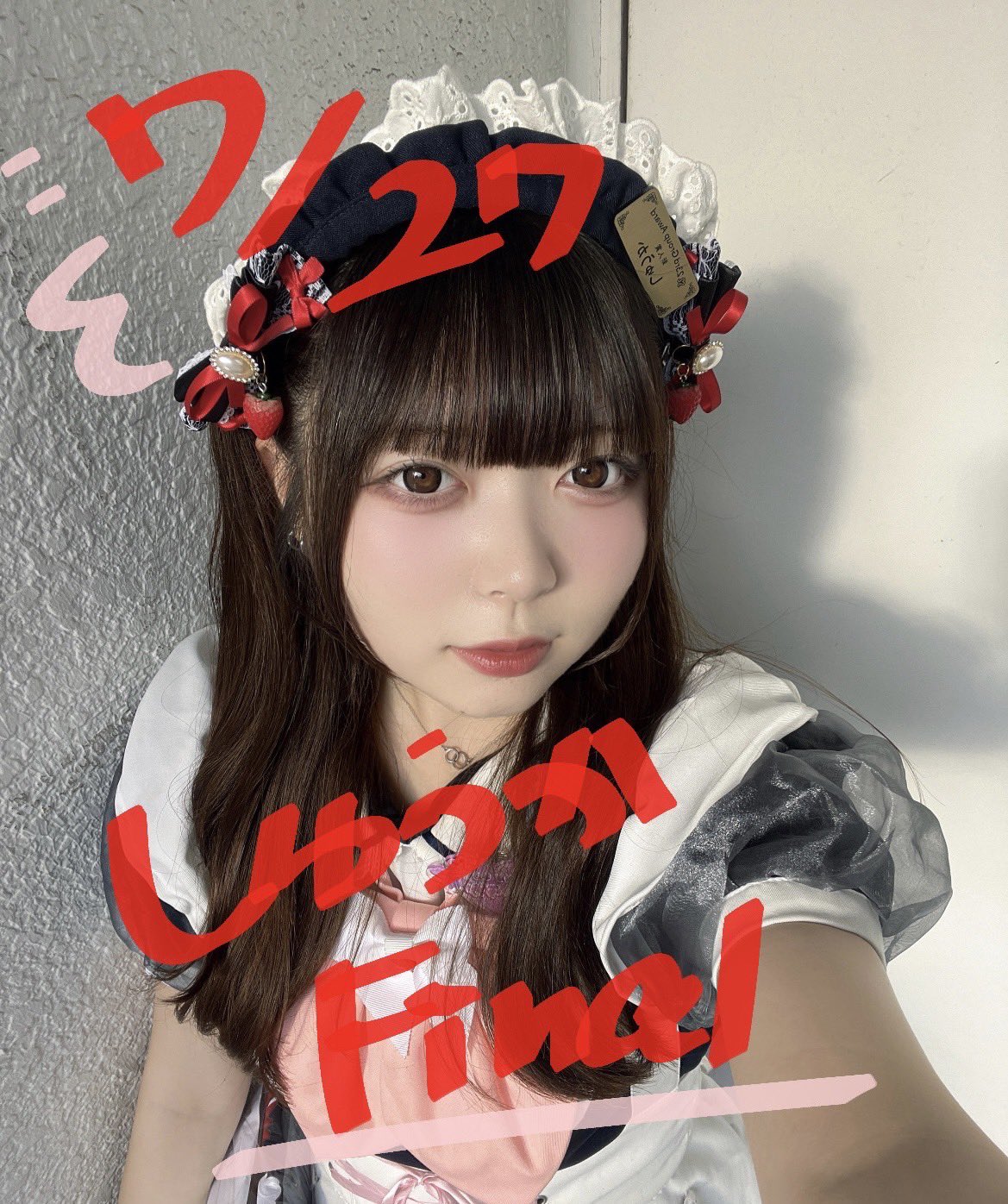 みんみん♡ 様 オーダー専用 178327-3 : Dynamic Series Header Assembly: Wire-to-Board