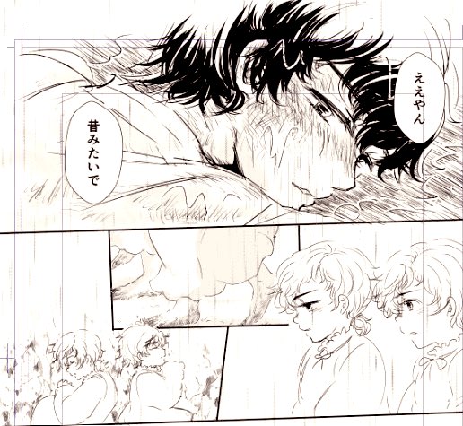 bunbun_0yA84910's tweet image. おやぶん…おやぶぅん……