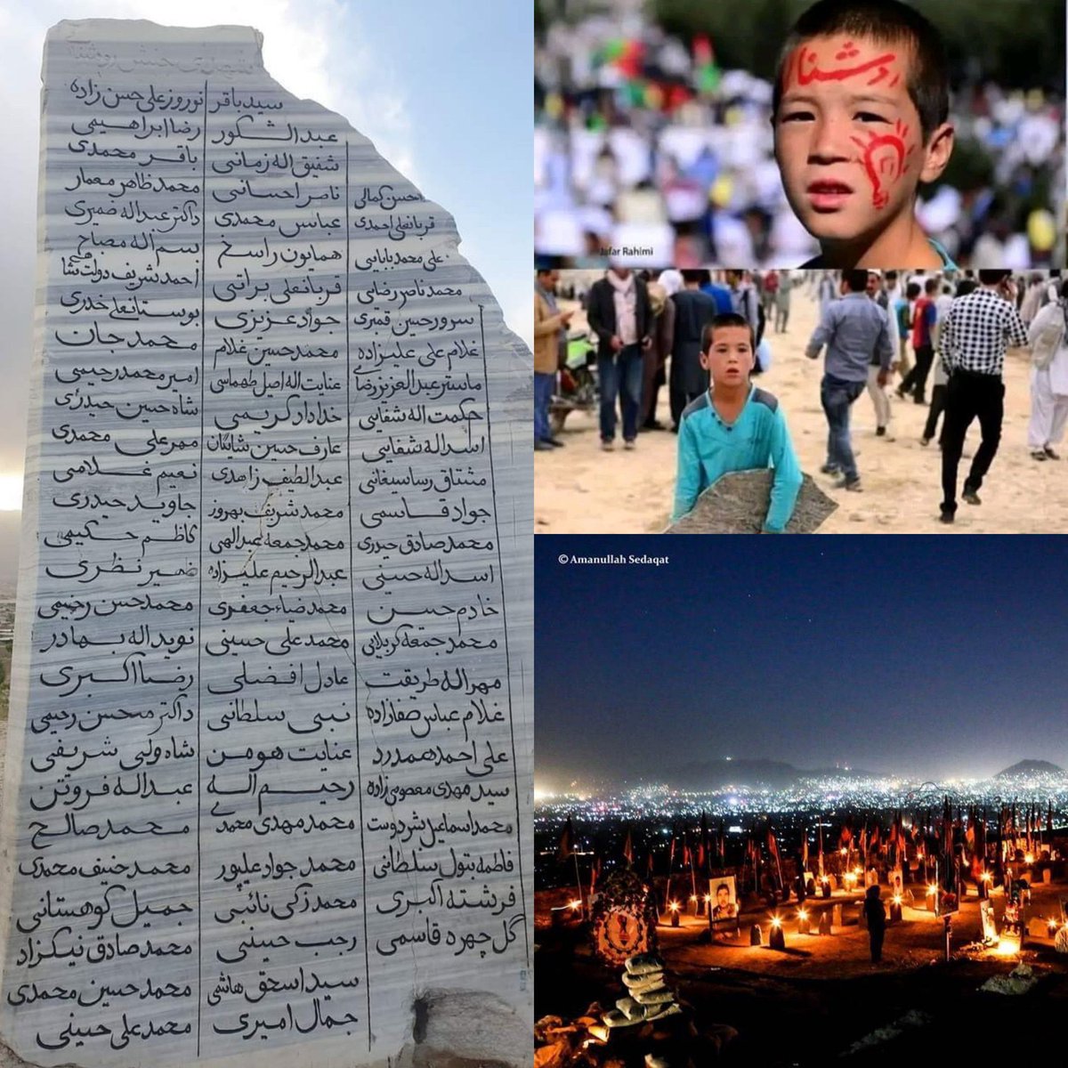 برای شهید ⁧#جنبش_روشنایی⁩ 
"محمد صادق نیکزاد" که دردش برق نه، فرق بود، تبعیض بود و نسل‌کشی بود.

⁦#StopHazaraGenocide⁩ 
⁦@U