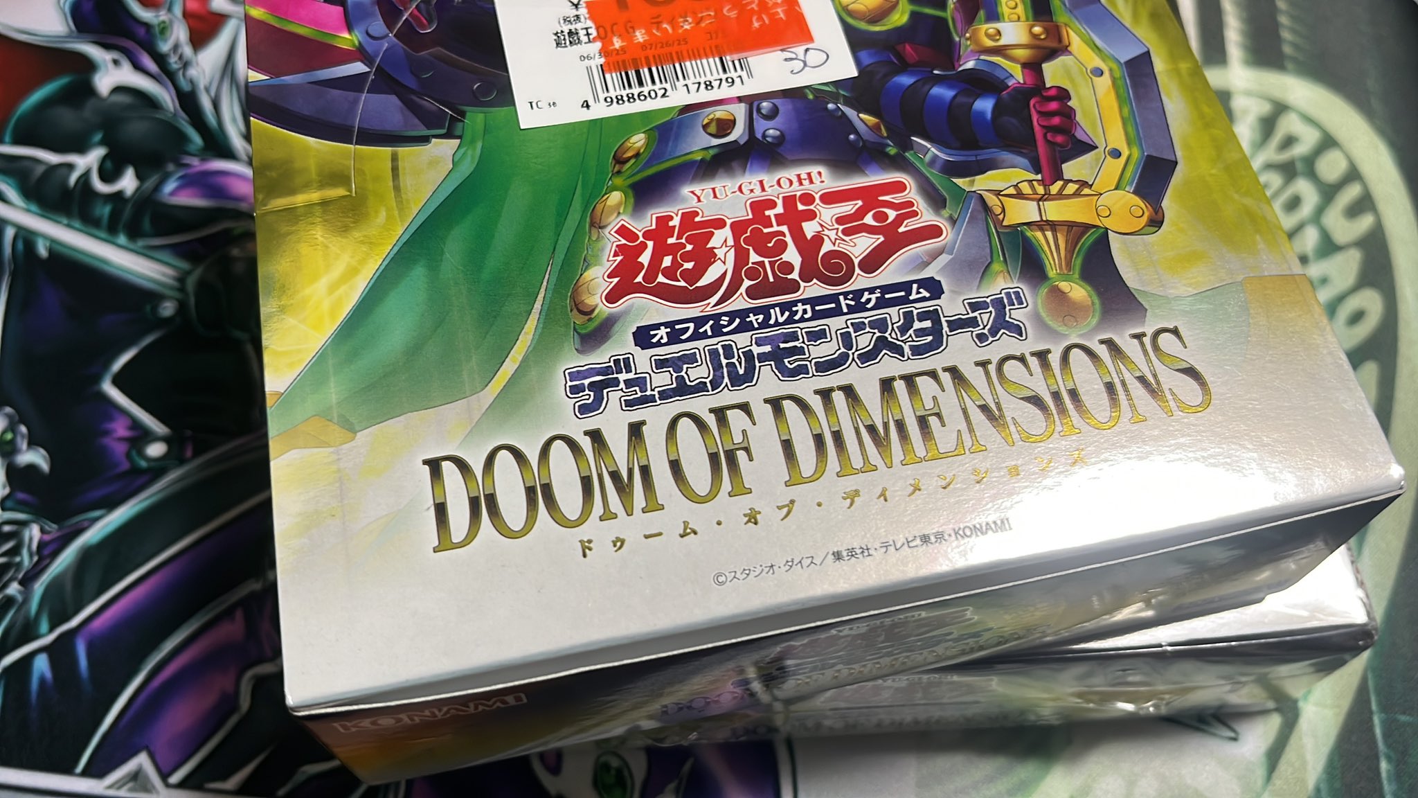 お纏め桃蓮玉神の祝福 白魔術 野薔薇 ハンドメイド❣️貴女の魂を浄化します❣️ お纏め桃蓮玉様専用神の祝福 白魔術 野薔薇 ハンドメイド❣️貴女