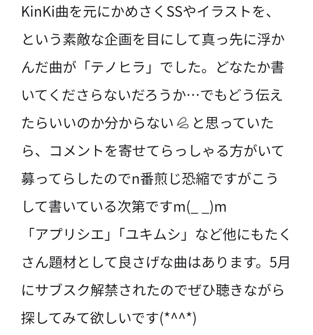 即購入OK♥フォロー割りありN❤M様 リクエスト 10点 まとめ商品 宝石屋さん on X: 