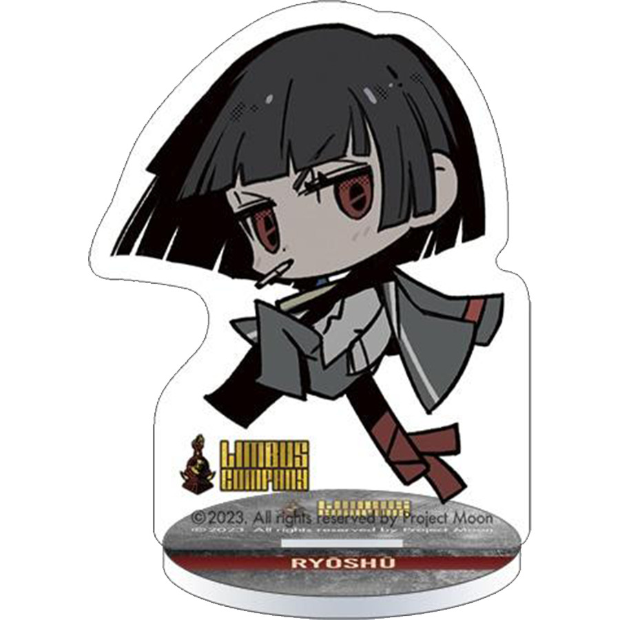 ryolubot's tweet image. 