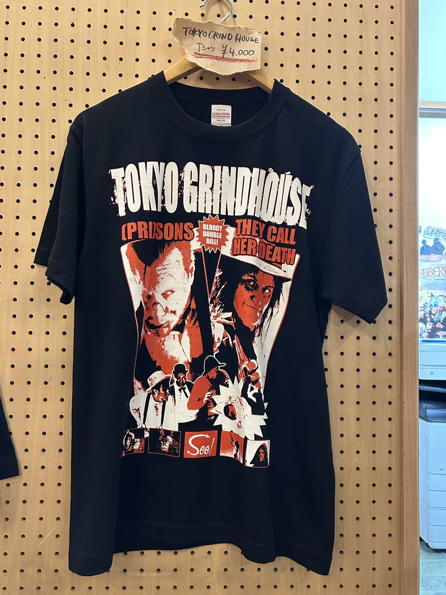 BLOODLINE_PR's tweet image. TOKYO GRINDHOUSE物販、Morc阿佐ヶ谷にて展開中！　いずれも数に限りがございますので、ピン！と来た方はお早めにどうぞ！！！