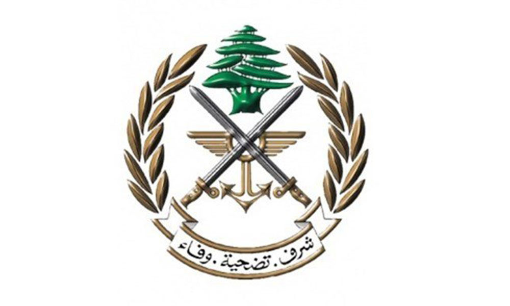 ObserveLebanon's tweet image. 🇱🇧🇸🇾 The Lebanese Army announced that its units, in coordination with intelligence officers, detained 90 Syrians for illegally entering Lebanese territory in various regions, including Baalbek and Rashaya. Additionally, a suspect was arrested in Tripoli for reportedly firing at…