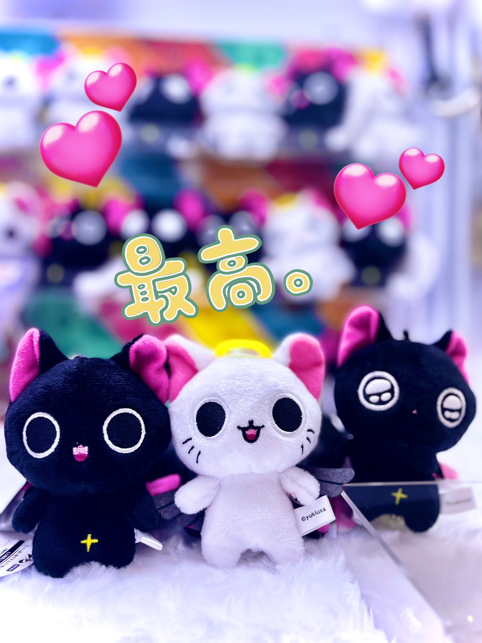 myにゃん 限定一点】にゃん小悪魔ちゃん【パーツ分け済PSD】 - htn_nm