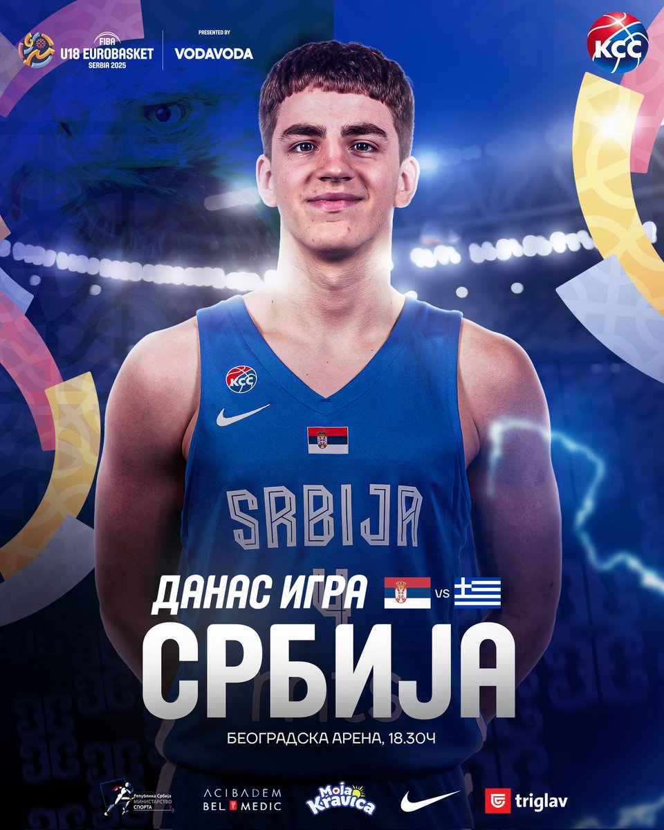 KSSrbije's tweet image. Наши јуниори вечерас отварају ЕП за играче до 18 година, на домаћем терену, пред нашом публиком, у срцу Београда.

⏰ 18.30
🏀 Србија 🆚 Грчка
📍 Велика дворана, Београдска арена
🎥 Уживо на РТС-у и FIBA YouTube каналу
🎟️ Карте су у продаји преко Tickets.rs