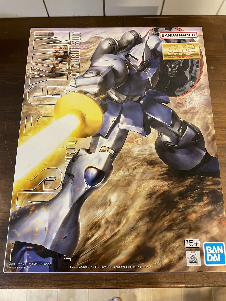 vUd2ostNAJz5boT's tweet image. 銅板プレイ用にMGのギャンを購入!!
銅板巻いたりエッチングパーツ付けまくって遊ぶんだもん。
妻には
『来年の静岡ホビーショーはこのギャンがないとダメなんだって』
と訳の分からない事をキリッと言って追求を逃れてみました(笑)