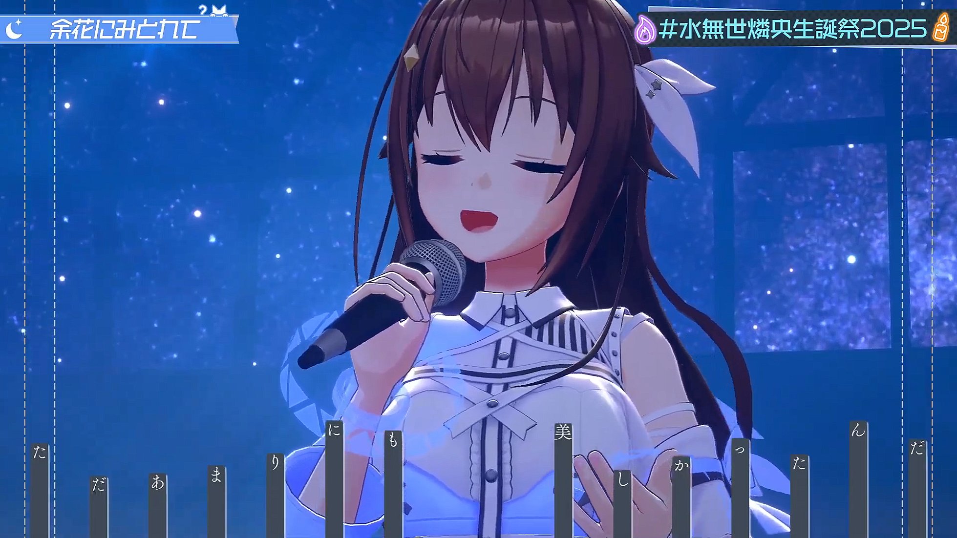 おそら様　おまとめ 🌸杏華🌸 on X: 