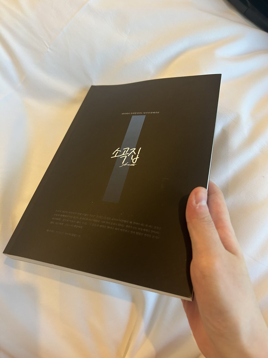 lxng725's tweet image. 디페 후기
다들 너무 소녀셨다
회지 내주신 분들 사랑해요
트친비 주신 분들은 이제 디페도 끝났으니 저와 결혼해주세요
결론:이제 전 거지입니다