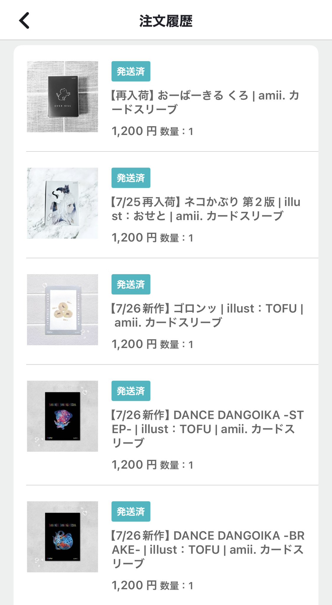やぬー on X: 