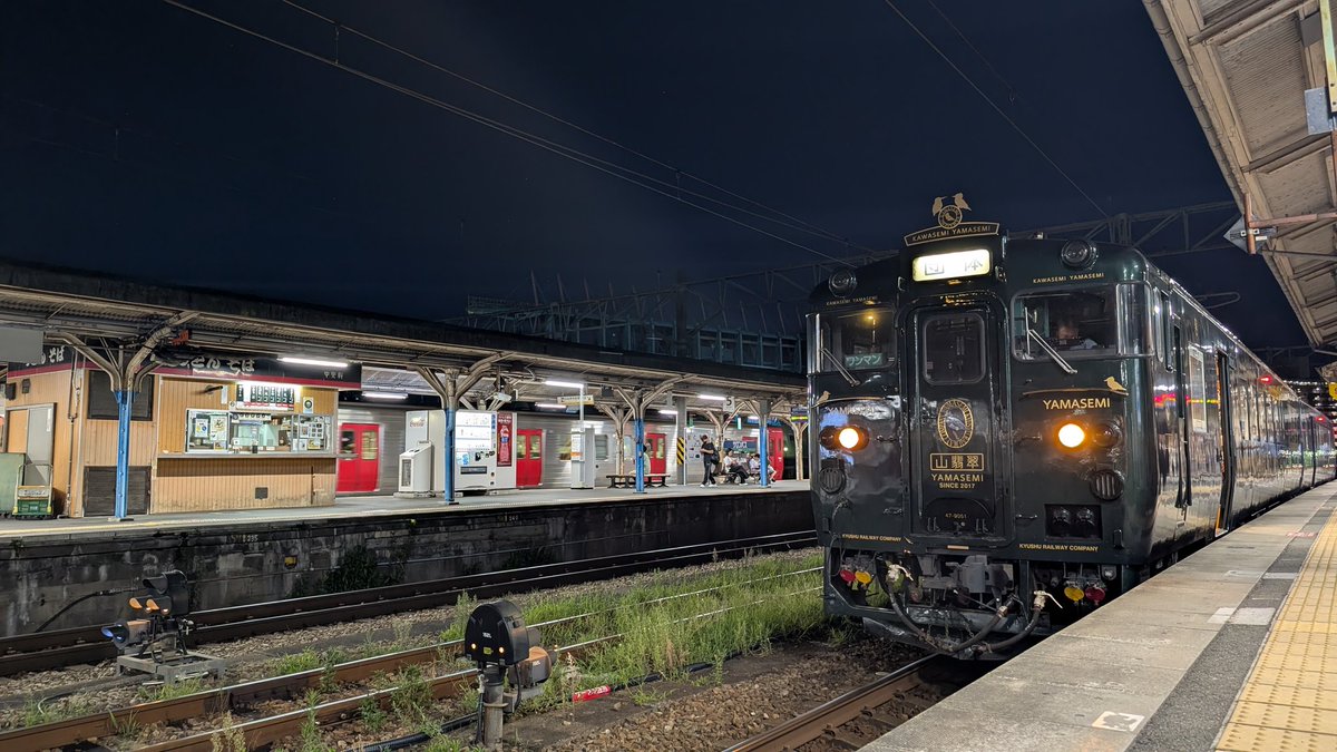 Polaris_88's tweet image. 途中、鹿児島本線の遅延列車の影響で遅れてたけど、鳥栖発車時点でほぼオンタイムに。ラスト、博多まで駆け抜けます。
中央軒と団体かわせみやませみ。