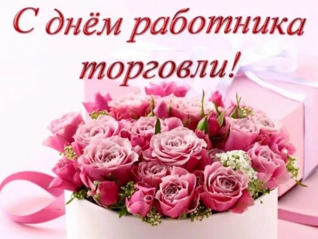 NNadi6781's tweet image. С праздником всех причастных! 🤗