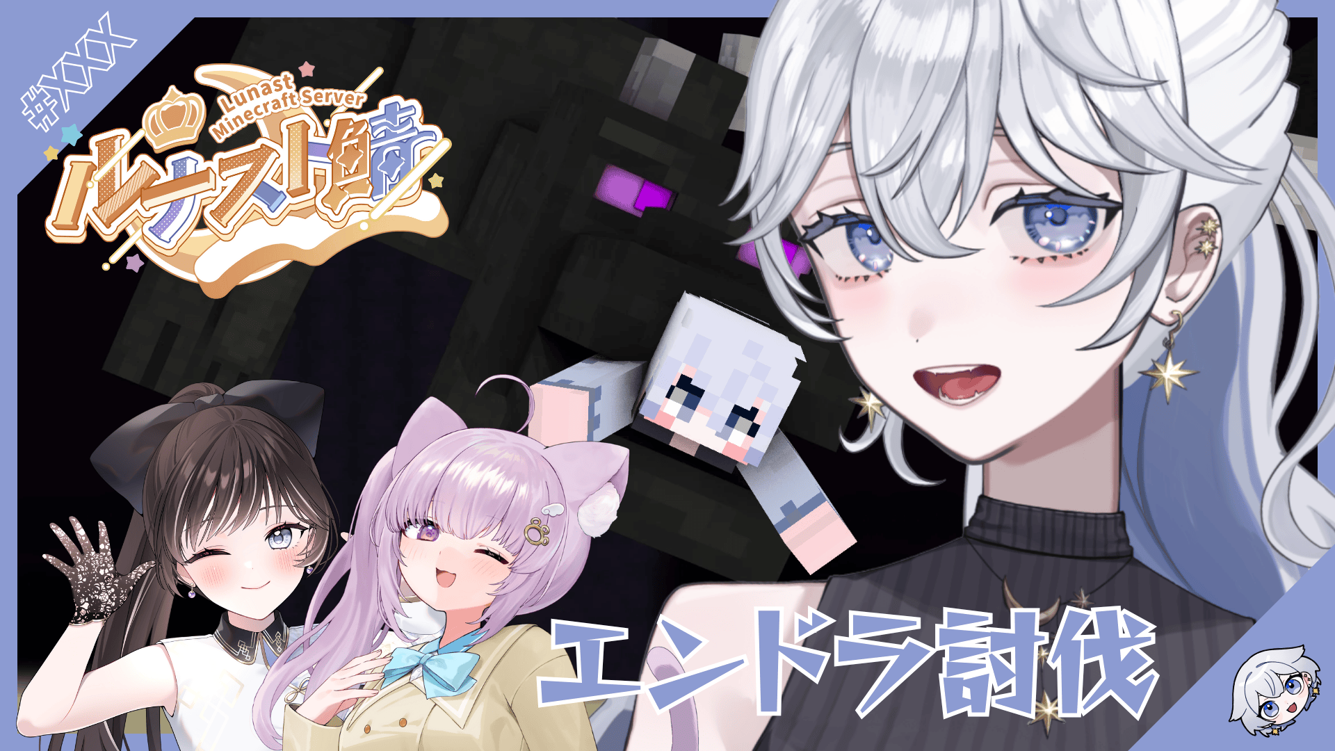 朝ちゃん　ブルトパ、ルチル、ラベンダー 中川 裕介 | Shutokō Battle Rival Database Wiki | Fandom