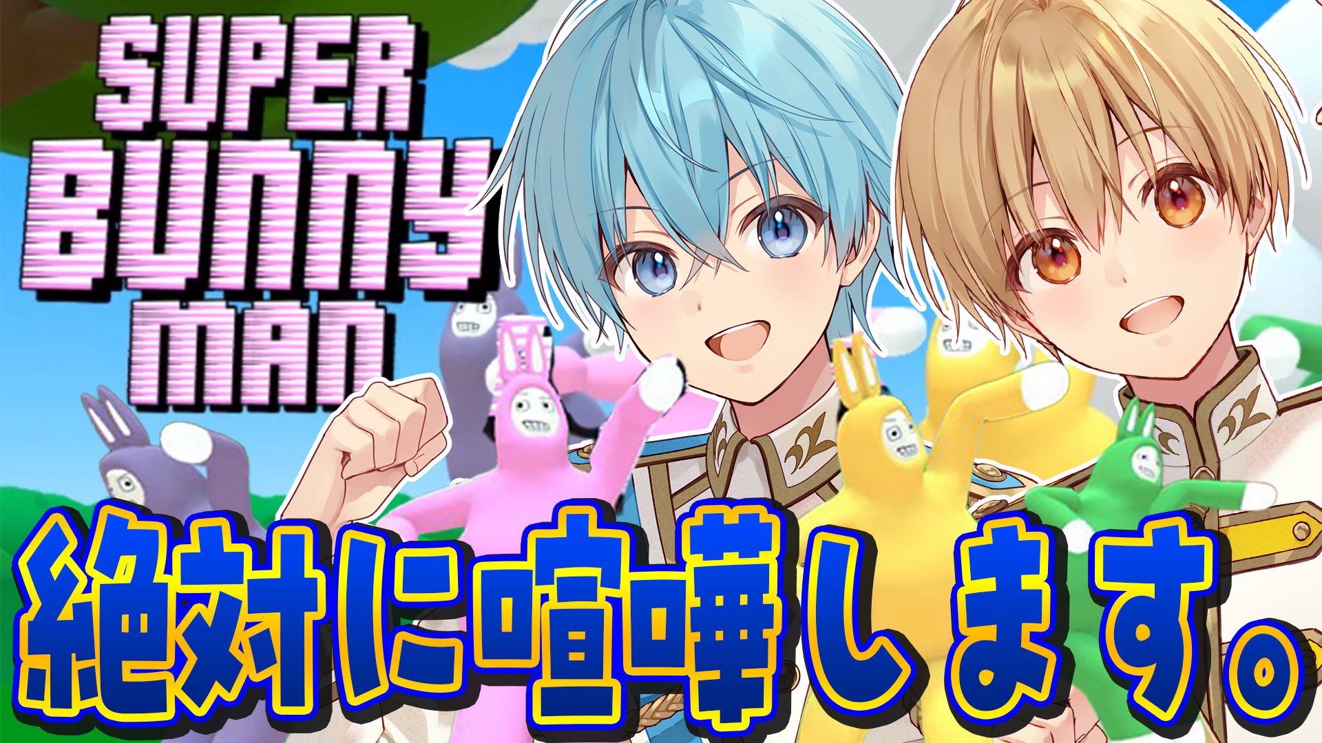 すとねく るぅとくん ロケットサイダー／るぅと【 歌ってみた 】 - YouTube