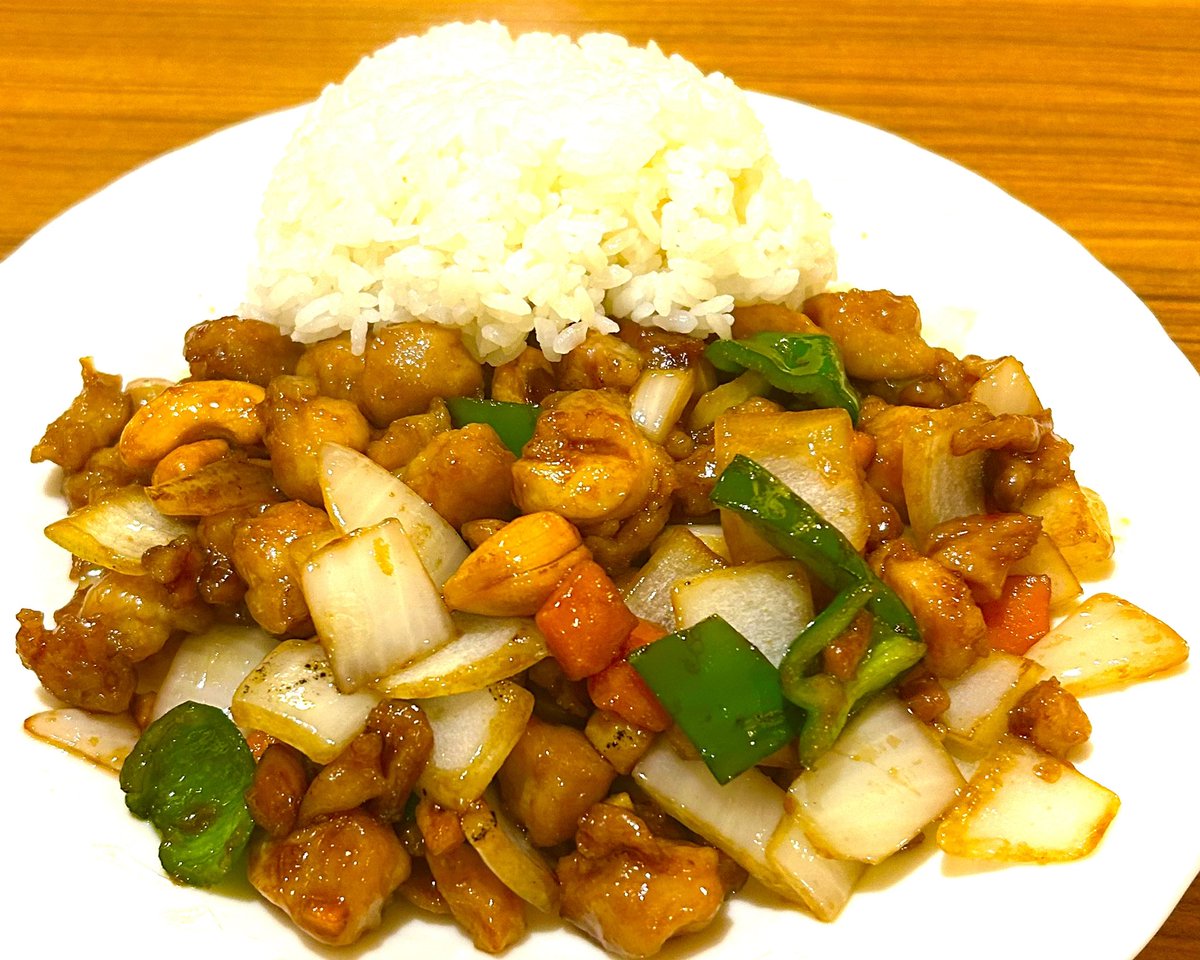 SHINGO3939's tweet image. 鶏肉のカシュナッツ炒め〜🚩
これは中華の裏番長的存在
かと思います•••••••••••
本日も お疲れ様です〜🥸
