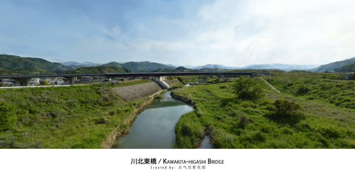 WRD_135's tweet image. 川北東橋 ⁄ Kawakita-higashi Bridge - 3DGS
Created by: DEKA_KEIJI777V
World link : vrchat.com/home/launch?wo…
#VRChat #VRChat_world紹介 #VRChatPhotography #VirtualPhotography #Panorama #Landscape