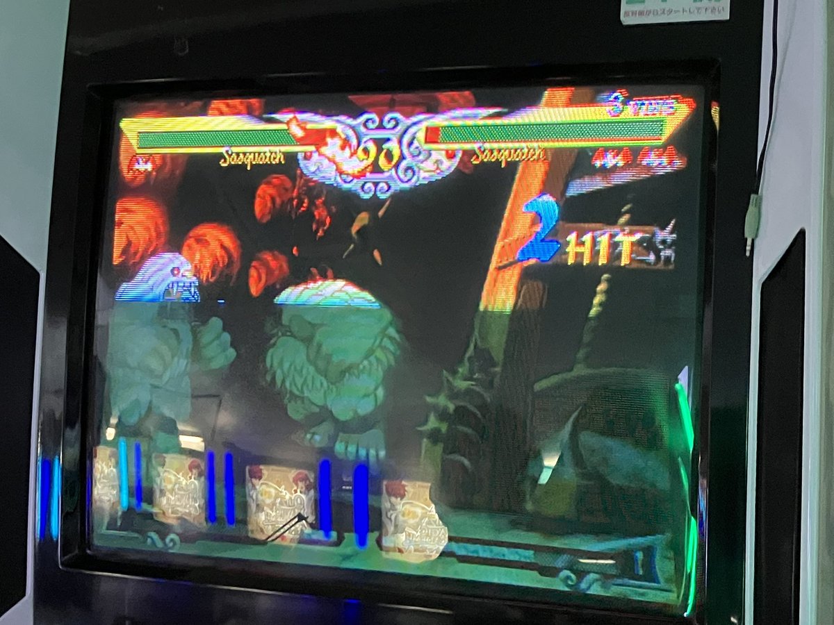 本日もジスタにてセイヴァー対戦会のお時間です。
本日はお久しぶりのナカヤマさんと、ワードナさんがご来店！

・参加者
ナカヤマ、ワードナ、くろえ、あんど、bow、まの

twitch.tv/fantasistaokay…