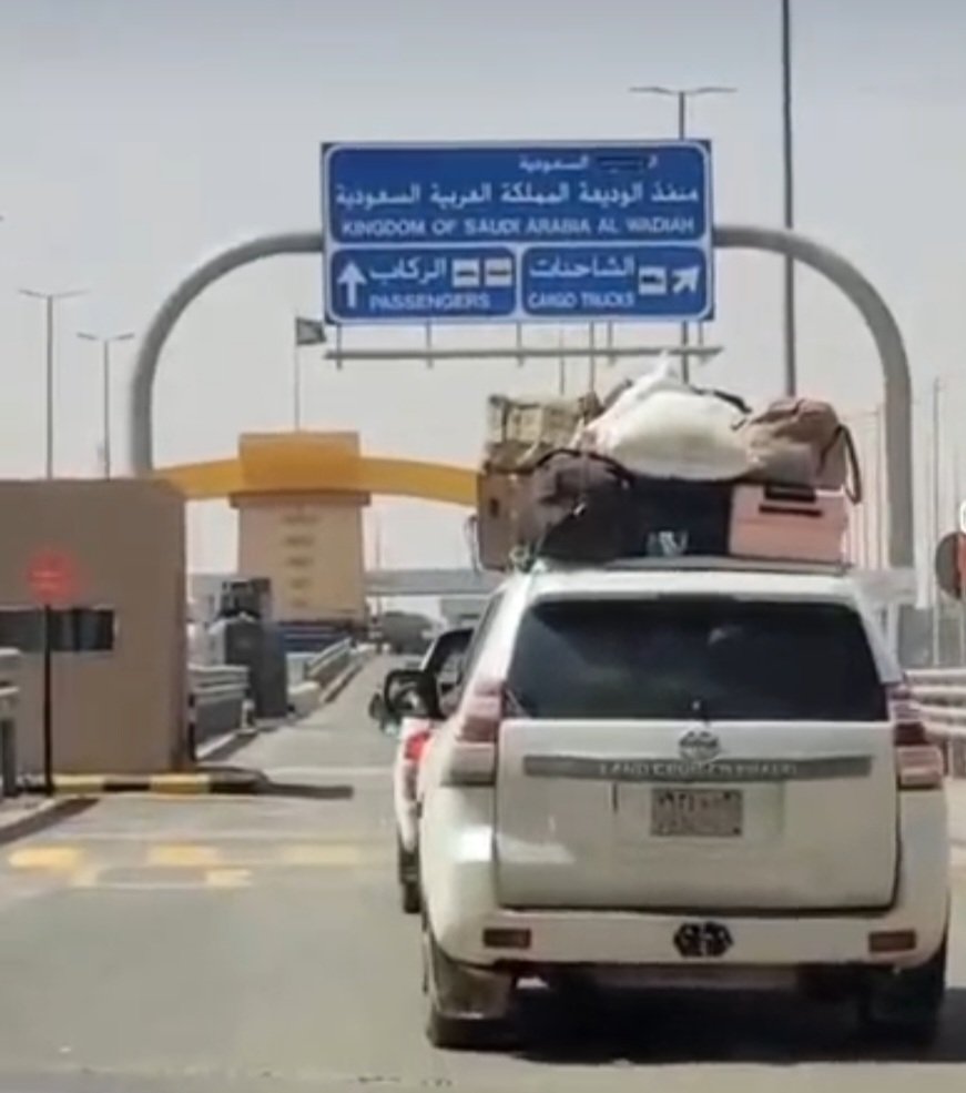 سامحونا    يالأحبة   وأعذرونا
ان حصل  منا   غلط والا  خطيه

وان فقدتونا على الطيب أذكرونا
بدعوةٍ  عن ظهر غيب وحسن نيه 

#مساء_الخير_والسعاده 
#رسالة_اليوم
#غياب_مؤقت
#زايـد_محمد