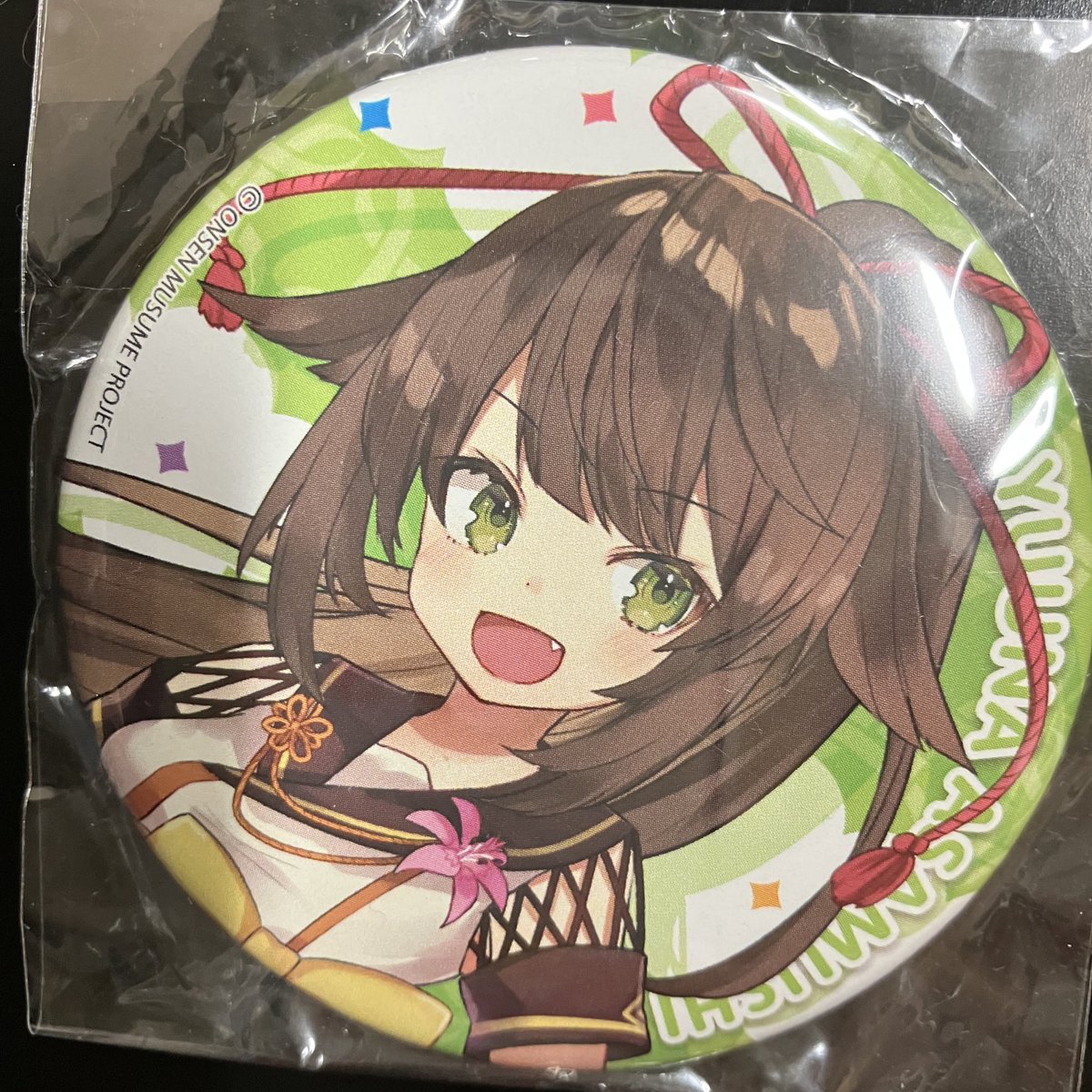 tsuboyakashiho's tweet image. 浅虫夕凪ちゃん缶バッジ💕ご奉納いただきました✨ありがとうございます😊
浅虫温泉♨️また行きたいです‼️嬉しいな〜💕
道後♨️にお越し頂き、お立ち寄りお買い上げありがとうございました🙇♀️🍡
#浅虫夕凪 ちゃん💕
#温泉むすめ