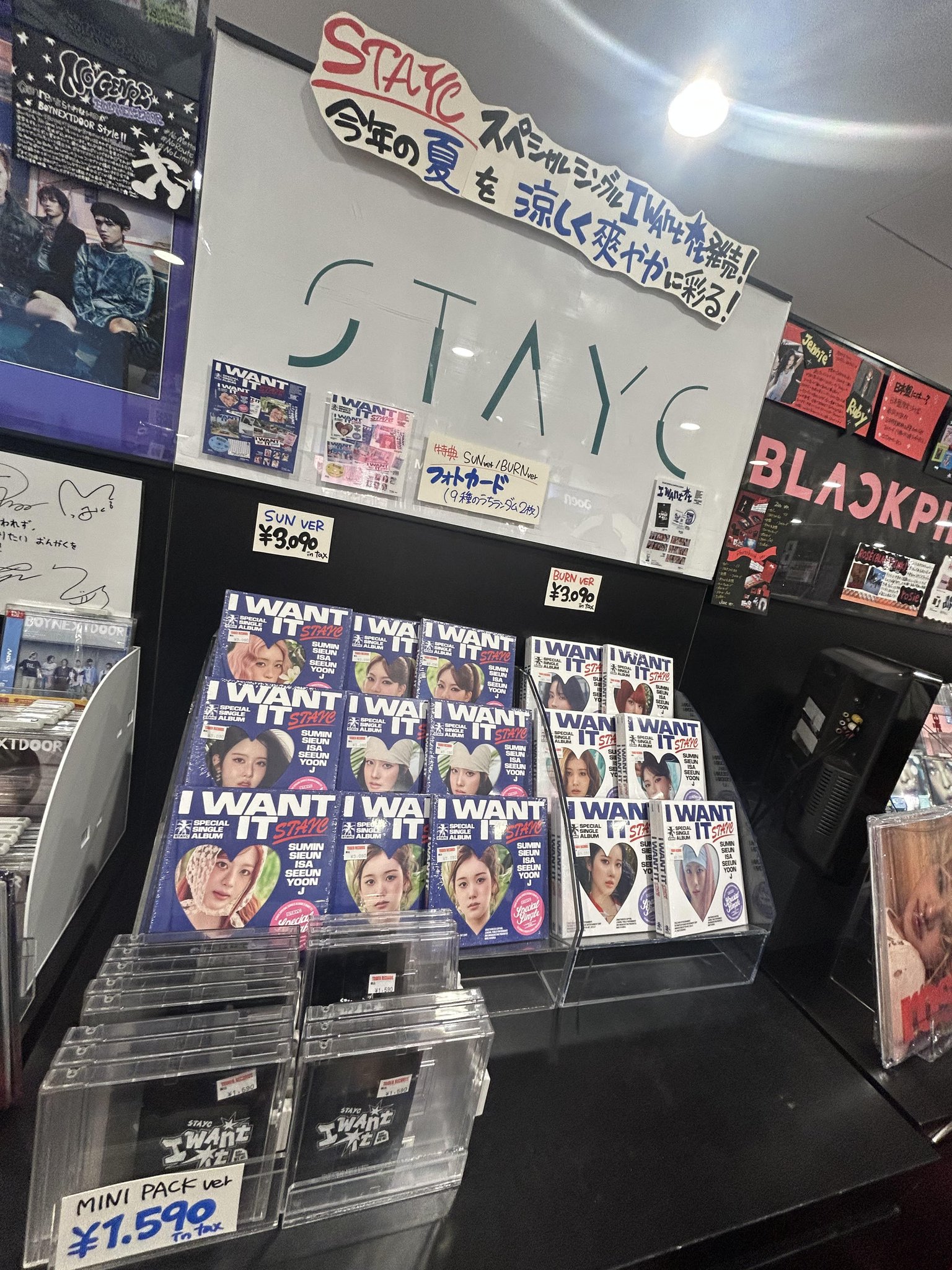タワーレコード渋谷店 on X: 