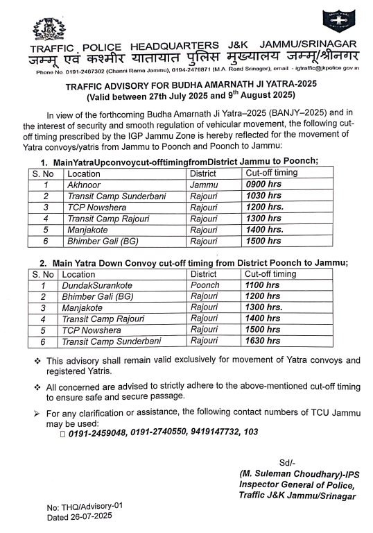 radionews_jammu's tweet image. Traffic Alert 🚦 | #BuddhaAmarnathYatra2025
@Traffic_hqrs issues advisory with cut-off timings for Yatra-bound vehicles. Pilgrims urged to follow guidelines for a safe, smooth & spiritually enriching journey.
@airnewsalerts @diprjk