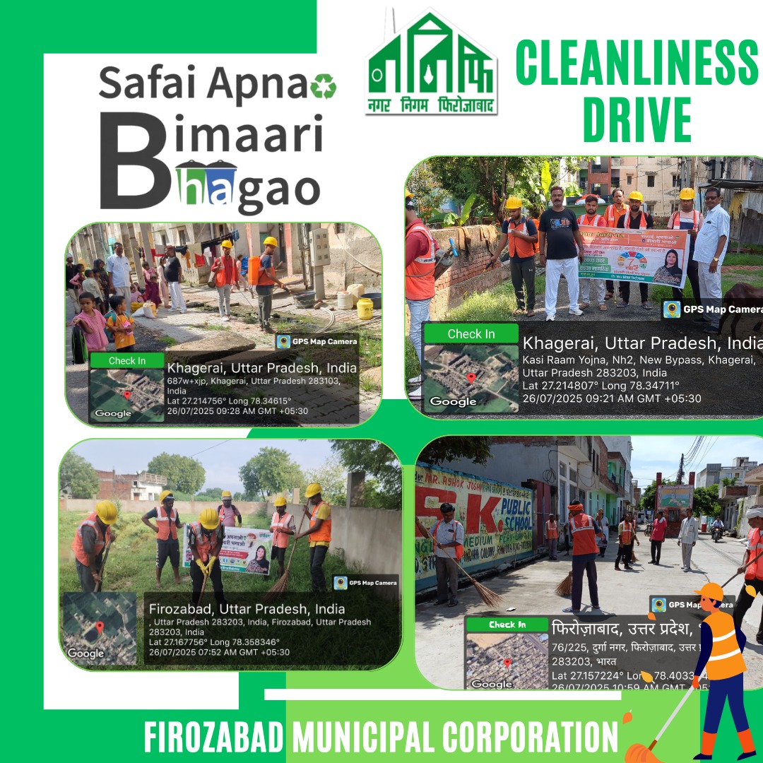 Nagar Nigam Firozabad (@nagarfirozabad) on Twitter photo संचारी रोग नियंत्रण एवं सफाई अपनाओं बिमारी भगाओं अभियान के अन्तर्गत शहर में विशेष अभियान चलाकर नगर निगम फिरोजाबाद द्वारा शहर में सफाई व्यवस्था, एंटीलार्वा, मैलाथियान, ब्लीचिंग पाउडर, व पाइरीथ्रम दवा का छिडकाव इत्यादि के कार्य युद्धस्तर पर कराये गये
<a href="/SBM_UP/">Swachh Bharat Mission, Uttar Pradesh (Urban)</a> <a href="/UPGovt/">Government of UP</a> <a href="/NagarVikas_UP/">Urban Development Department, Uttar Pradesh</a> संचारी रोग नियंत्रण एवं सफाई अपनाओं बिमारी भगाओं अभियान के अन्तर्गत शहर में विशेष अभियान चलाकर नगर निगम फिरोजाबाद द्वारा शहर में सफाई व्यवस्था, एंटीलार्वा, मैलाथियान, ब्लीचिंग पाउडर, व पाइरीथ्रम दवा का छिडकाव इत्यादि के कार्य युद्धस्तर पर कराये गये
<a href="/SBM_UP/">Swachh Bharat Mission, Uttar Pradesh (Urban)</a> <a href="/UPGovt/">Government of UP</a> <a href="/NagarVikas_UP/">Urban Development Department, Uttar Pradesh</a>