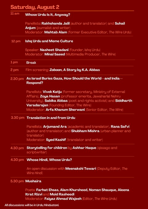 #Event | <a href="/thewire_in/">The Wire</a> presents 'Urdu Hai Jiska Naam'  

A two-day event to celebrate the history and diversity of Urdu. Join us for engaging discussions, qissagoi, mushaira, storytelling for children, and lots more!  

📅August 1 &amp; 2 
📍Jawahar Bhawan, New Delhi
🔴Free Entry!