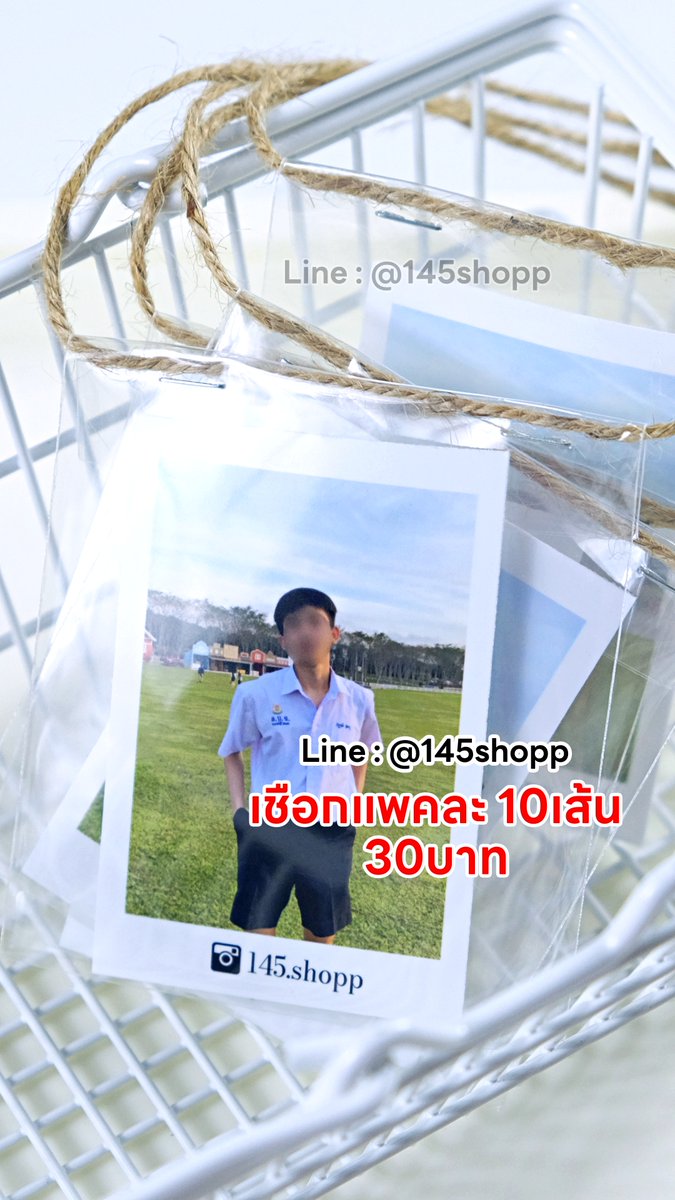 145shopp tweet media