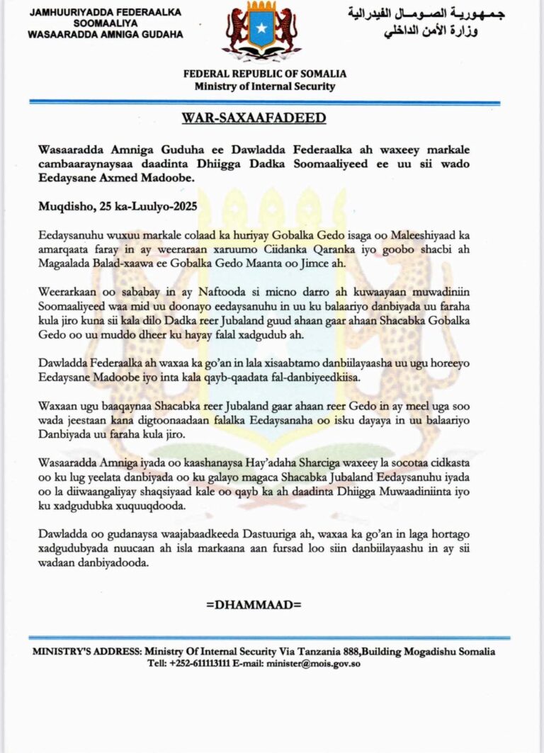 idirismoh83's tweet image. @AhmedMadowe he was committed criminal against #FGS,the first attack it was RASKAMBONi and know he was attack the government of #Somalia military Base corridor #Beled Hawa in #Somalia region #GEDO #FGS Warns him several times and still continue violated #Somalia government.