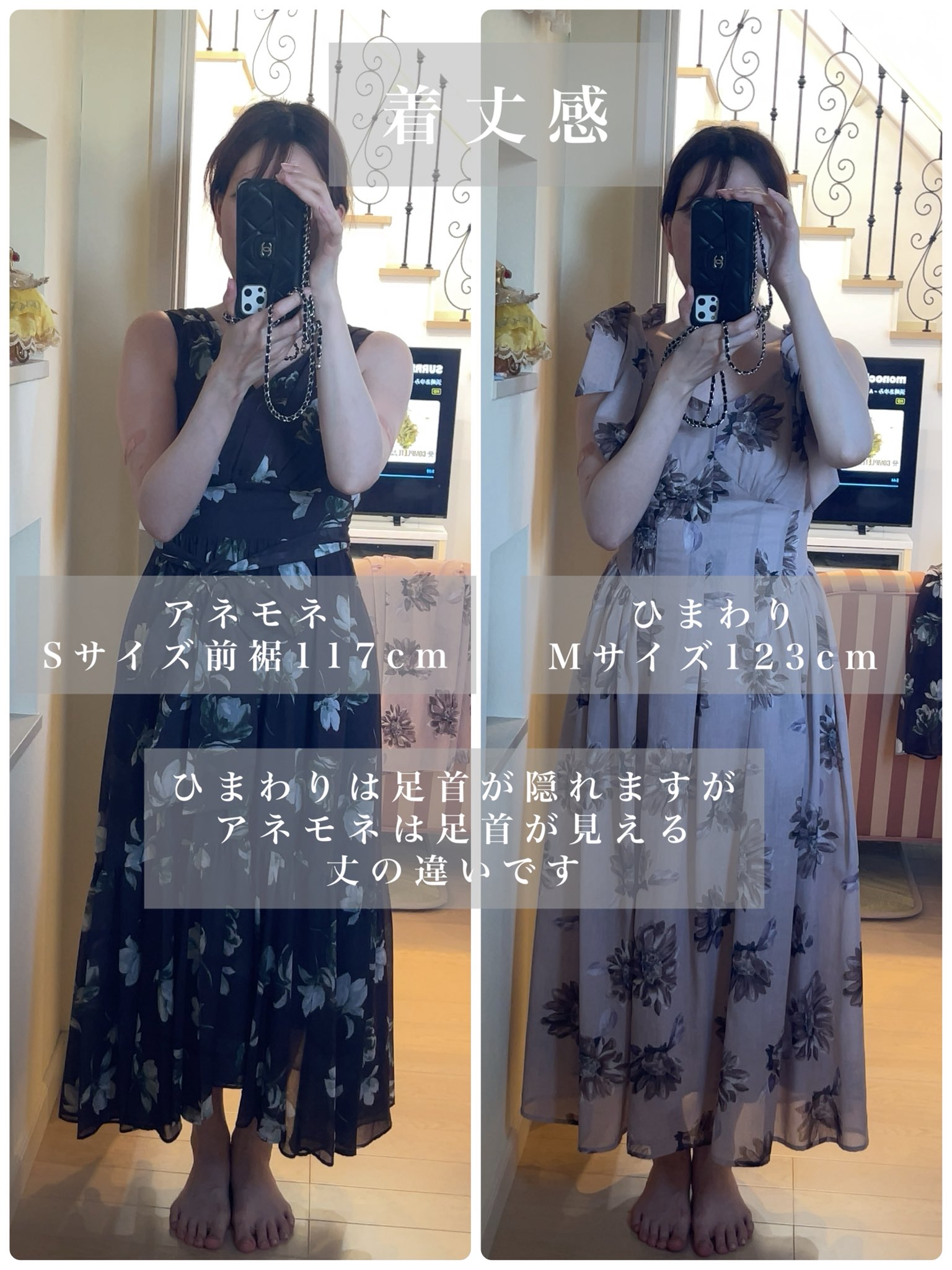 専用出品☆ Anemone Cache-Coeur Long Dress 8月下旬発送】【mocha pink / rouge】Anemone Cache-Coeur Long