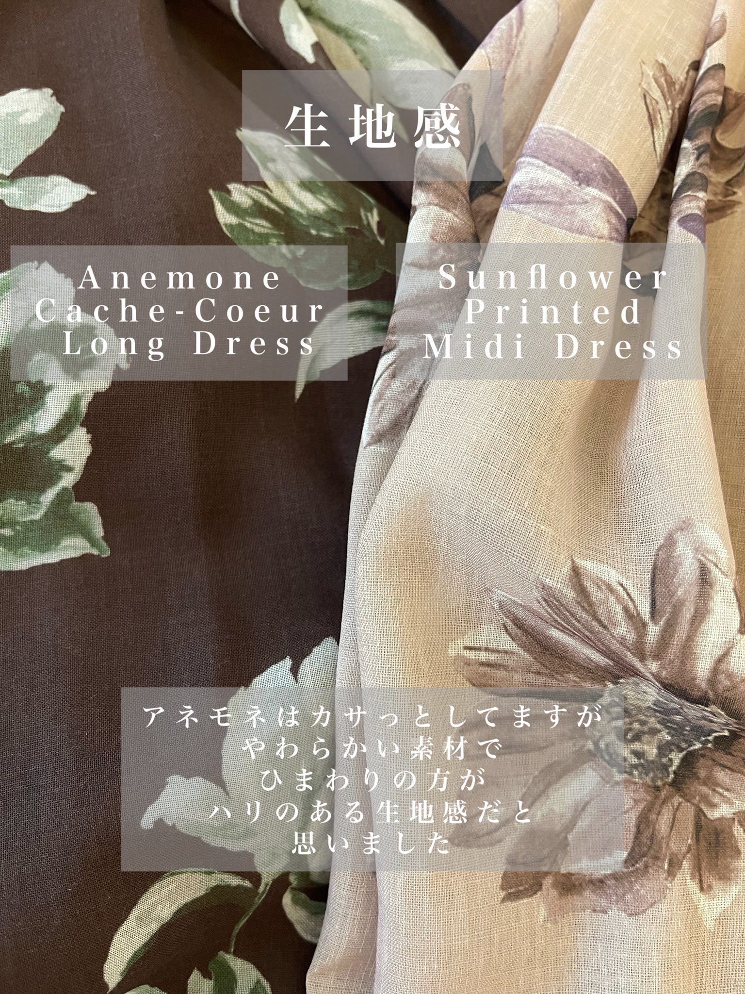 専用出品☆ Anemone Cache-Coeur Long Dress 9月上旬発送】【espresso】Anemone Cache-Coeur Long Dress