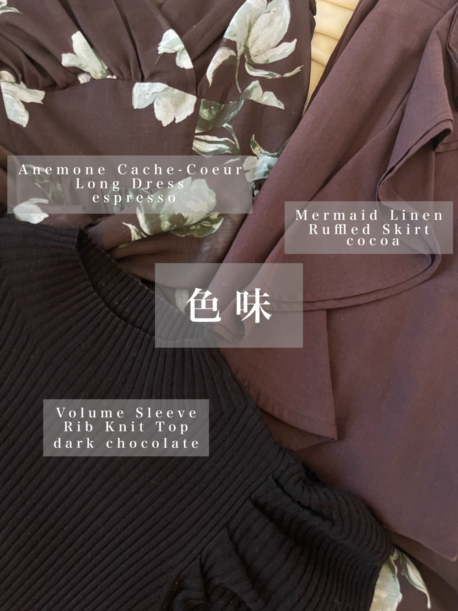 𝓶𝓪𝓲💄 on X: 
