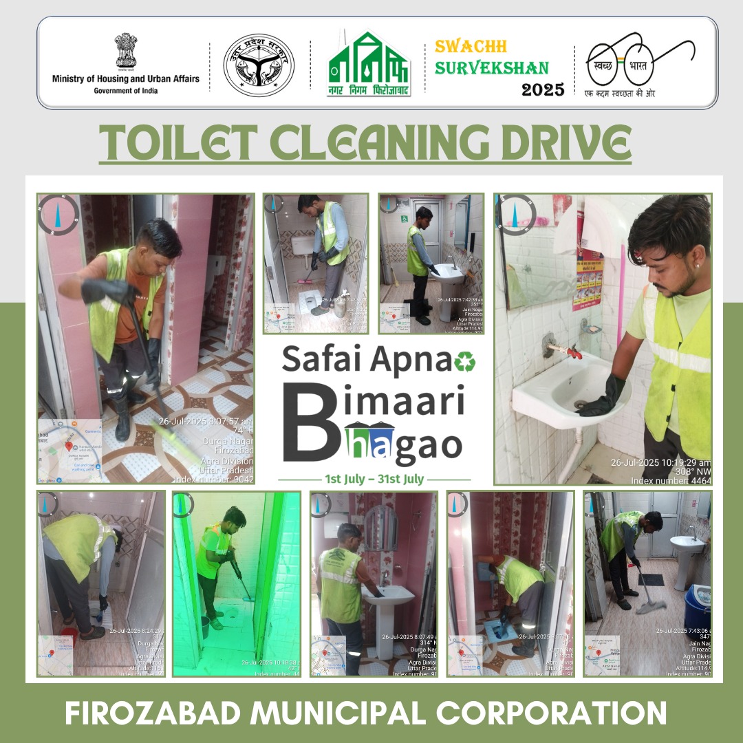 Nagar Nigam Firozabad (@nagarfirozabad) on Twitter photo #स्वच्छ_भारत_मिशन एवं #स्वच्छ_सर्वेक्षण_2024 के अंतर्गत नगर निगम फिरोजाबाद द्वारा शहर के समस्त सार्वजनिक, सामुदायिक एवं पिंक शौचालयों व पेशाबघरों में विशेष सफाई अभियान चलाया गया।
🌿 स्वच्छ शौचालय – स्वच्छ शहर की पहचान!
<a href="/SBM_UP/">Swachh Bharat Mission, Uttar Pradesh (Urban)</a> <a href="/UPGovt/">Government of UP</a> <a href="/CMOfficeUP/">CM Office, GoUP</a> <a href="/aksharmaBharat/">A K Sharma</a> <a href="/NagarVikas_UP/">Urban Development Department, Uttar Pradesh</a> #स्वच्छ_भारत_मिशन एवं #स्वच्छ_सर्वेक्षण_2024 के अंतर्गत नगर निगम फिरोजाबाद द्वारा शहर के समस्त सार्वजनिक, सामुदायिक एवं पिंक शौचालयों व पेशाबघरों में विशेष सफाई अभियान चलाया गया।
🌿 स्वच्छ शौचालय – स्वच्छ शहर की पहचान!
<a href="/SBM_UP/">Swachh Bharat Mission, Uttar Pradesh (Urban)</a> <a href="/UPGovt/">Government of UP</a> <a href="/CMOfficeUP/">CM Office, GoUP</a> <a href="/aksharmaBharat/">A K Sharma</a> <a href="/NagarVikas_UP/">Urban Development Department, Uttar Pradesh</a>