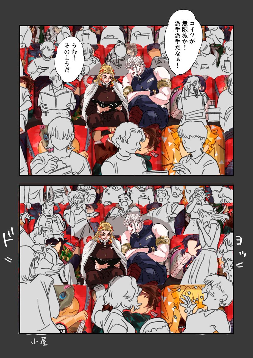 onigoya's tweet image. シートジャックカモフラ
