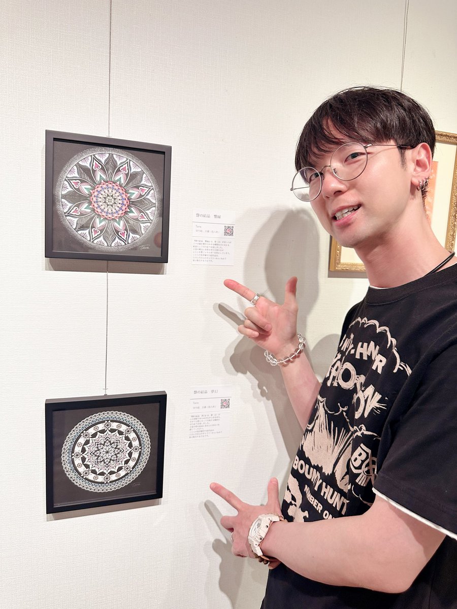 official_shiki's tweet image. みなとみらいギャラリーにて
曼荼羅アート展へ!
切り絵作家のTaraさん(@taradeath)が出展されているので観てきました✨
相変わらず今回も当然"やってる"Taraさんの作品にうっとり😍
たくさんの表現方法で描かれた作品たちがボリューム満点で見応えのある展示会でした!
📍みなとみらいギャラリー
