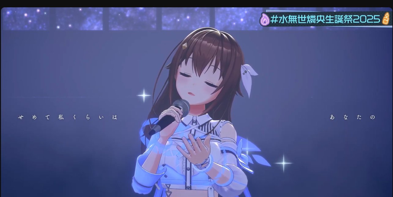 ぽっけ♡ ほっぺちゃんときめき胸キュンケース／ハートボックス – SUNHOSEKI