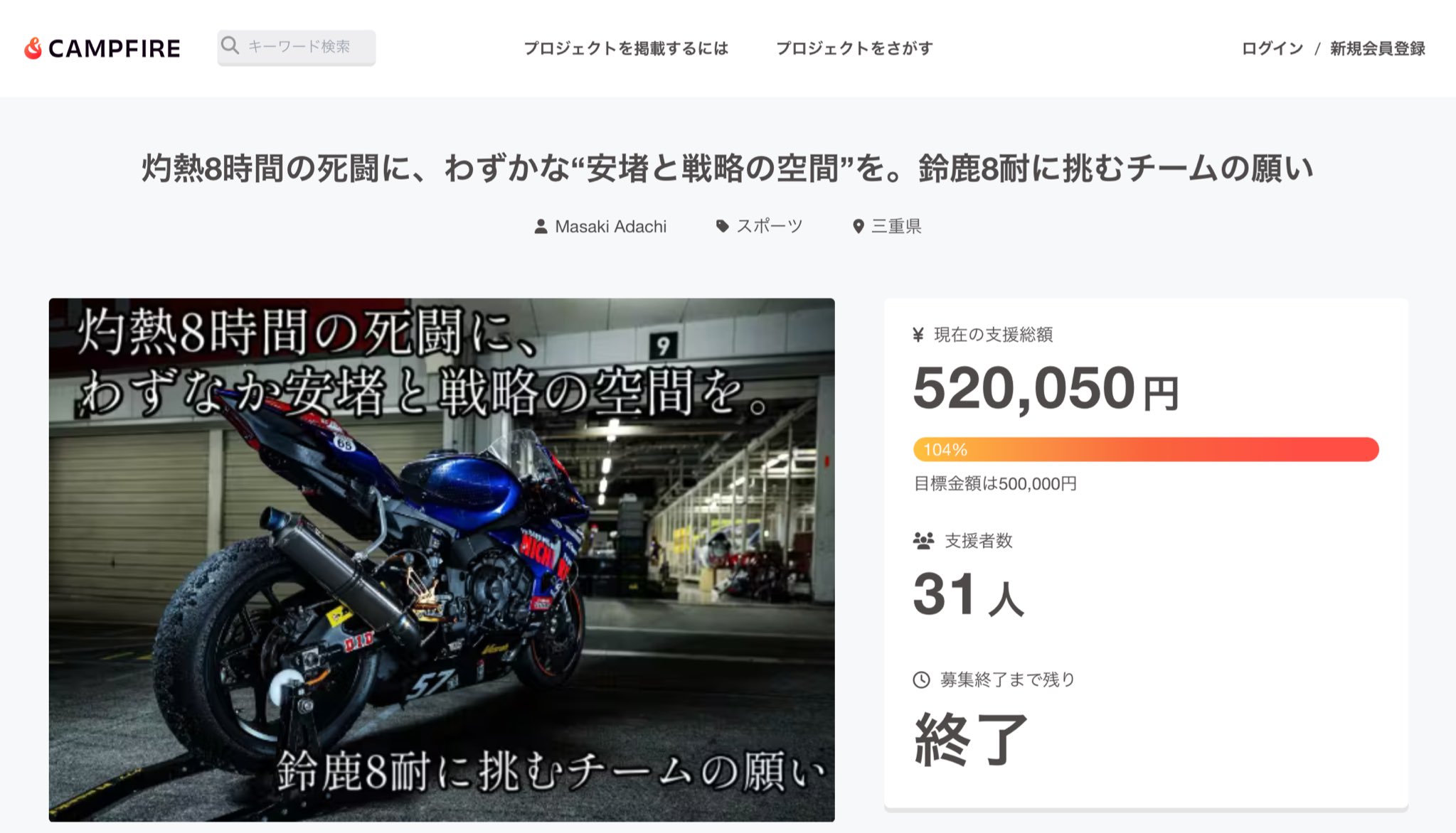 rea s1 新品未開封です。￥13,000 BEYBLADE X ベイブレードエックス BX-02 スターター ヘルズ