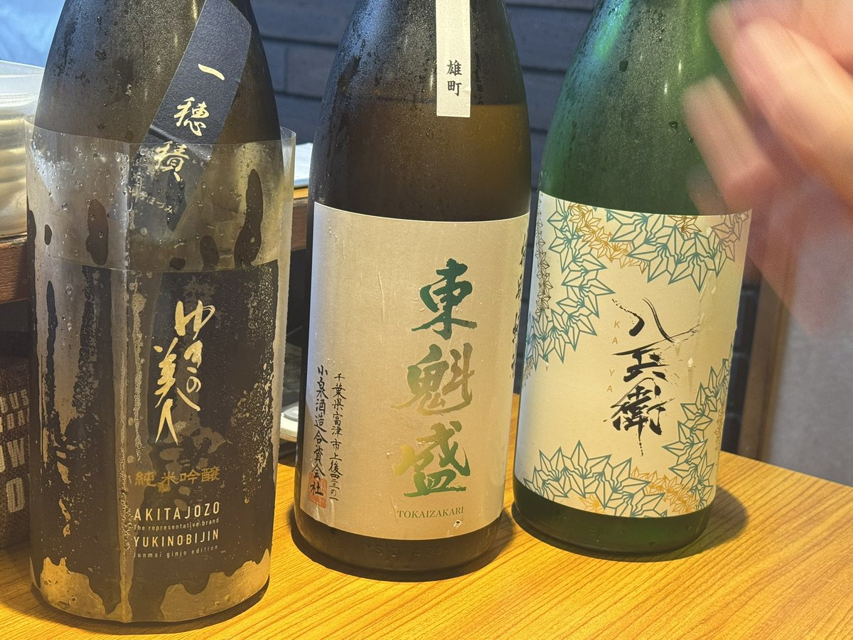 NHK_inu's tweet image. セトリこれかも