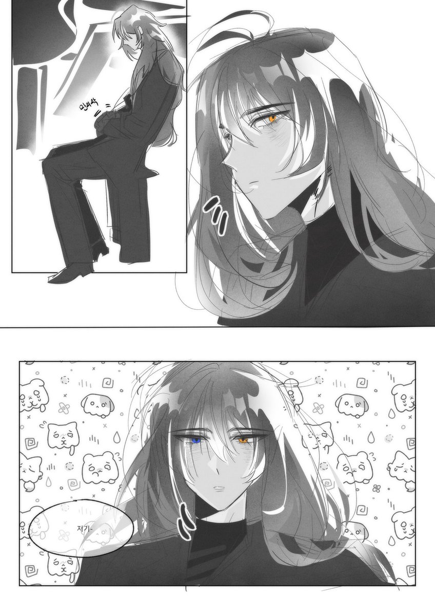 gguasooone's tweet image. 개후레