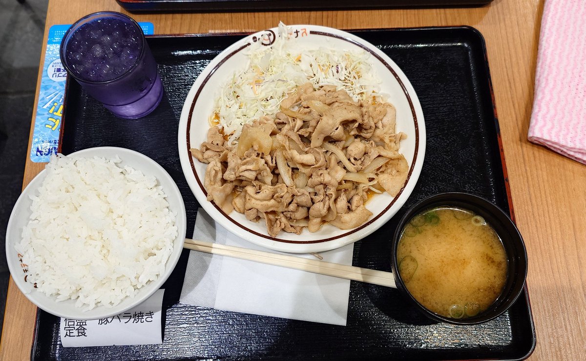 mr2's tweet image. 淡々と走ってたけど我慢ならず、草津PAで晩飯