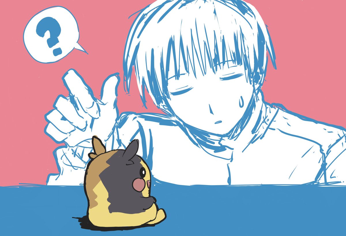 Op94II's tweet image. 