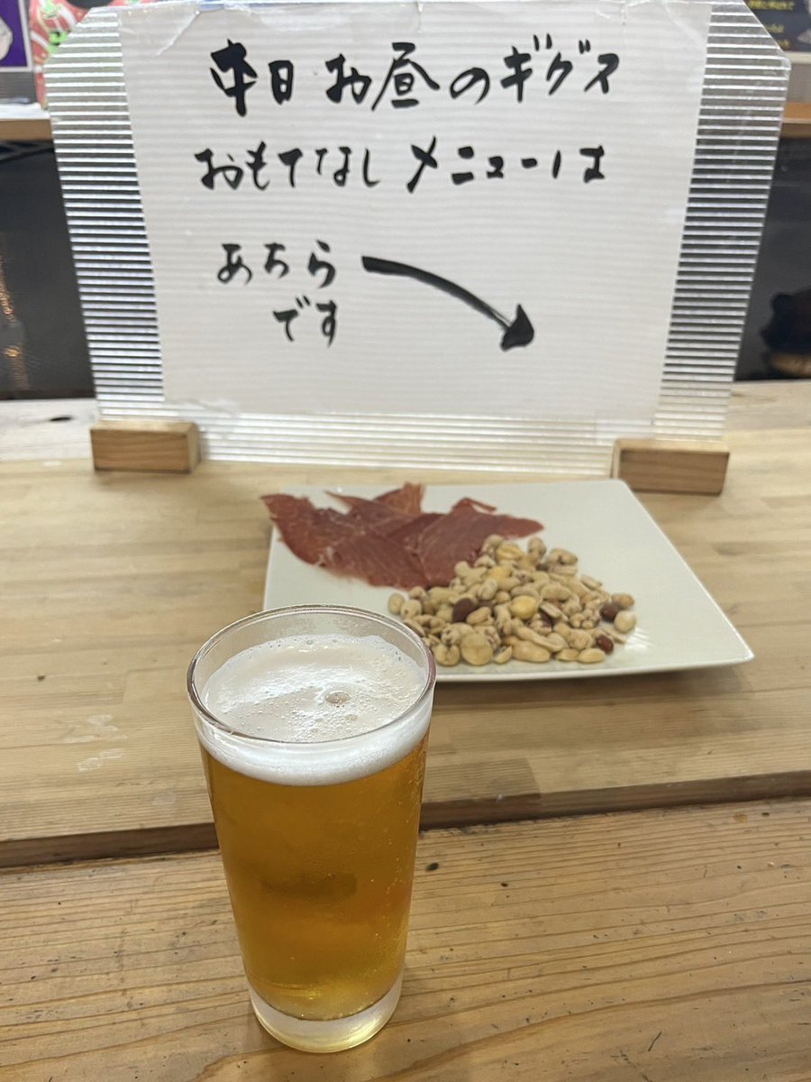 仙台、ありがとね。

THE FINALでベース、トラブってしまったけど良い夜でした。

おやすみなさい。