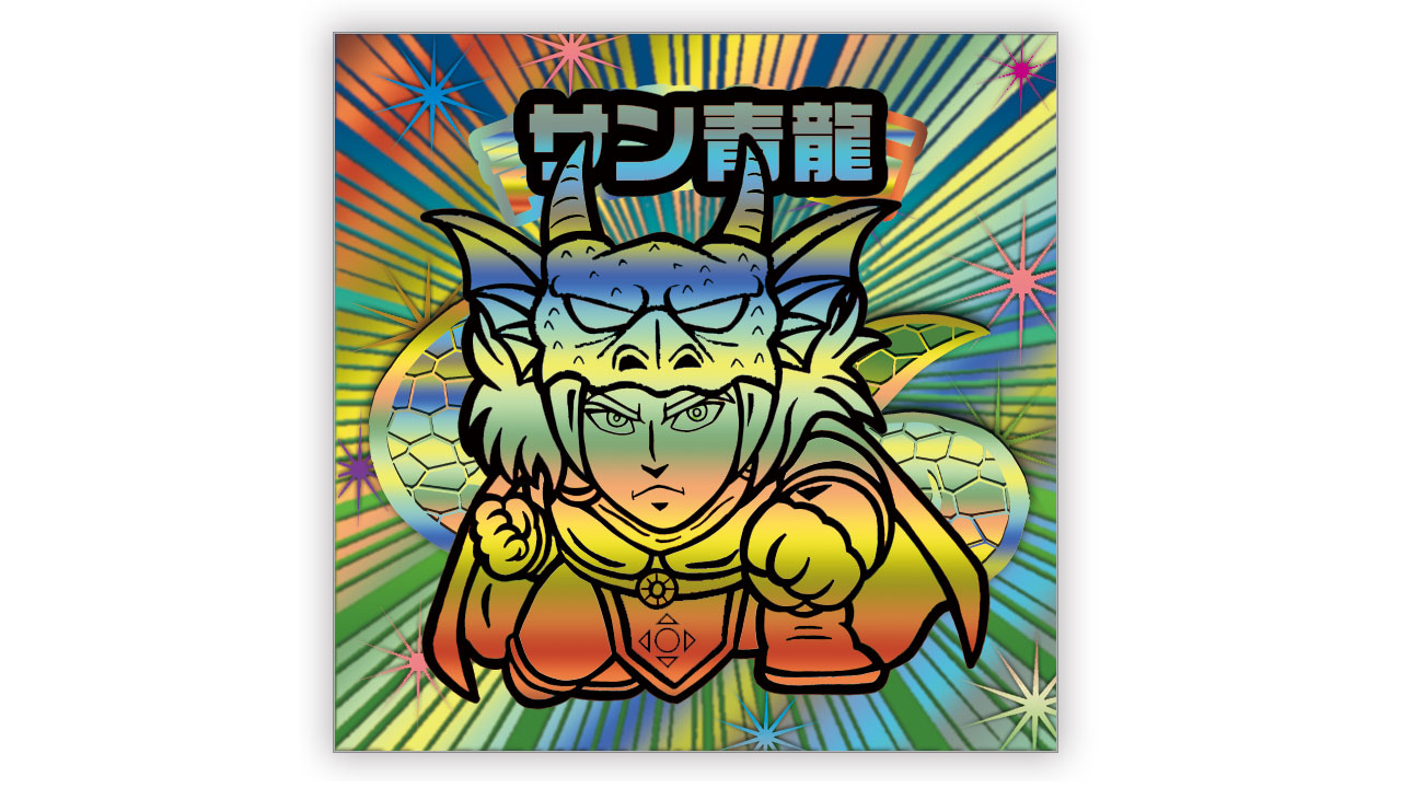 【るんるん】そっくりマンシール ジニーン@zineen on X: