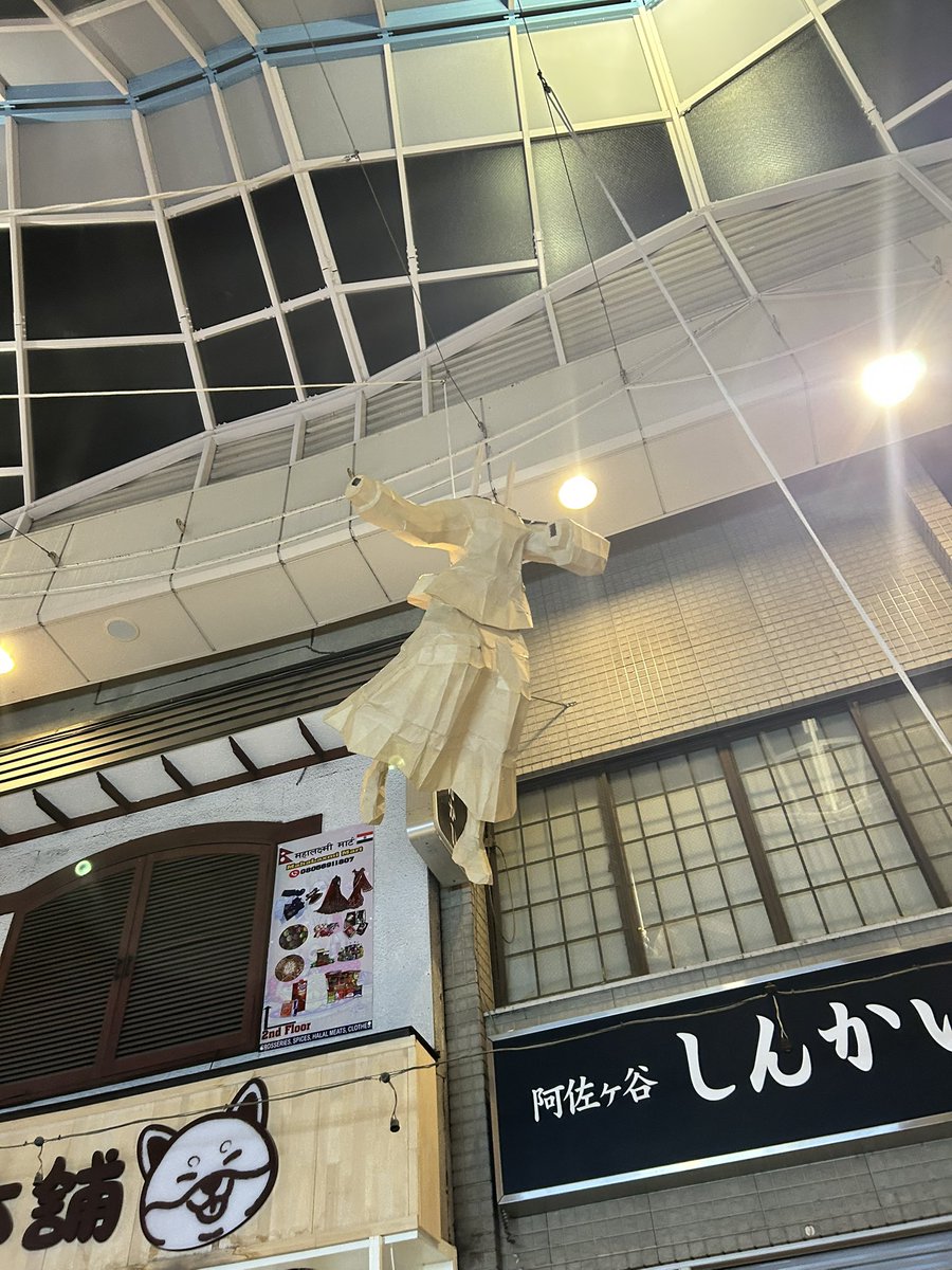 fujiphone's tweet image. これって作ってからか運び込まれるんじゃないんだ。
ここで作られるんだ。