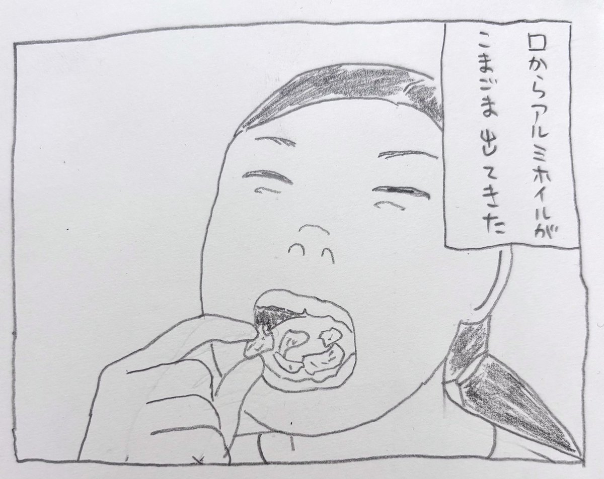 金沢のハ息子さんファンの方がとても熱心に作品を鑑賞されていました。日本全国にファンがいて凄いなぁ〜