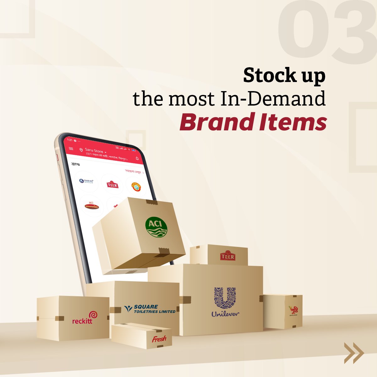 The grocery store owners connected with us are now digitally advanced and consistently earning good profits every month. 

Let's see exactly how they're boosting their profits—

#PriyoShop #ProfitForMSMEs #EmpoweringRetailers #EffortlessRestocking #B2BMarketplace #Bangladesh