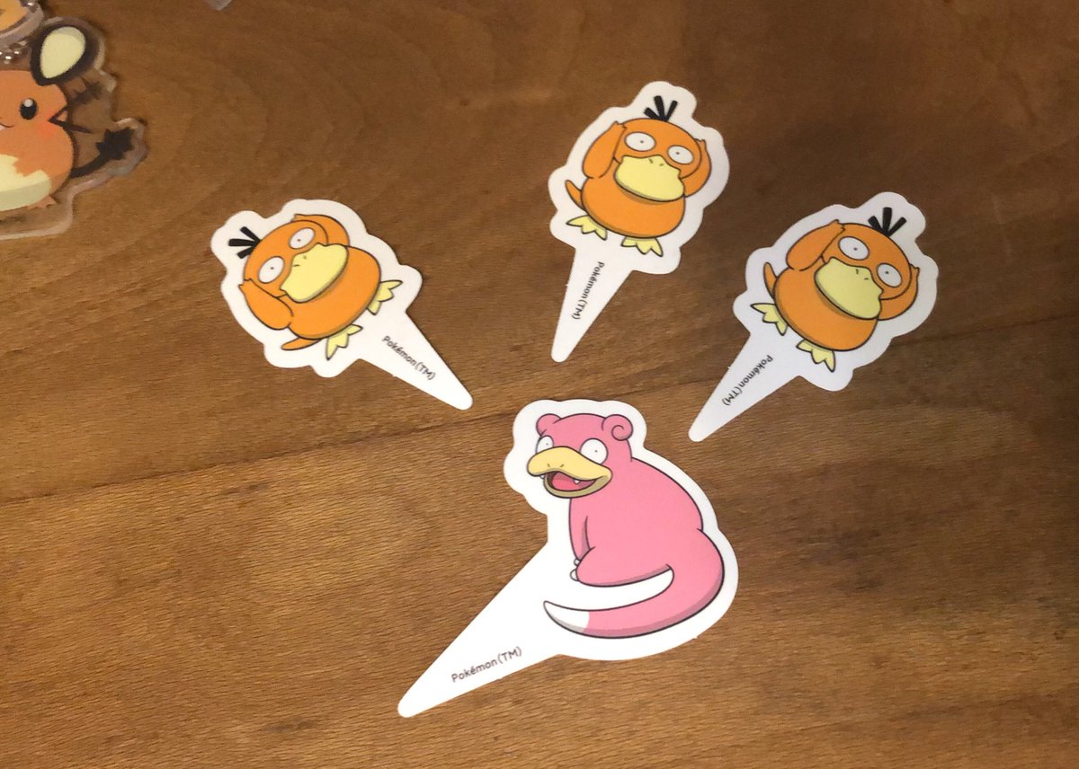 アクセルクリムゾンスマッシュ