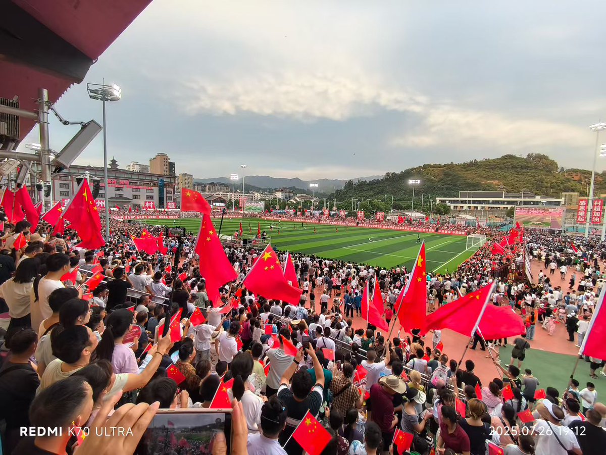 yangjieshu83493's tweet image. 我们的“村超”回来了🇨🇳🇨🇳🇨🇳
#贵州村超